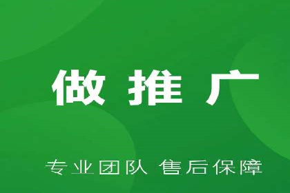 竞价托管成功案例：助力企业实现高效广告投放